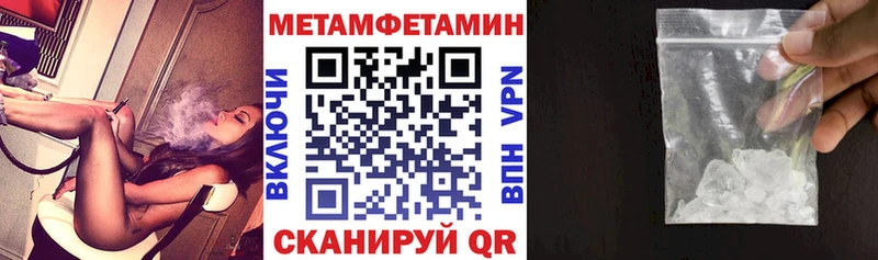 Купить  Гусев  АМФ Розовый 