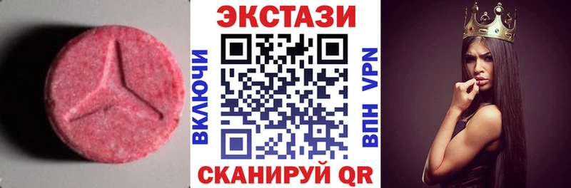 Купить где  Гусев  Экстази Philipp Plein 