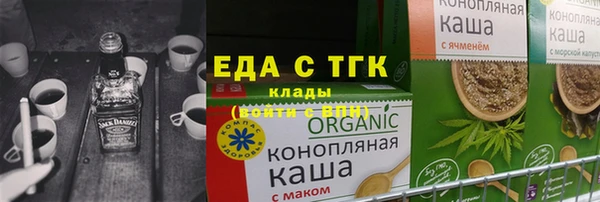 jwh Пересвет