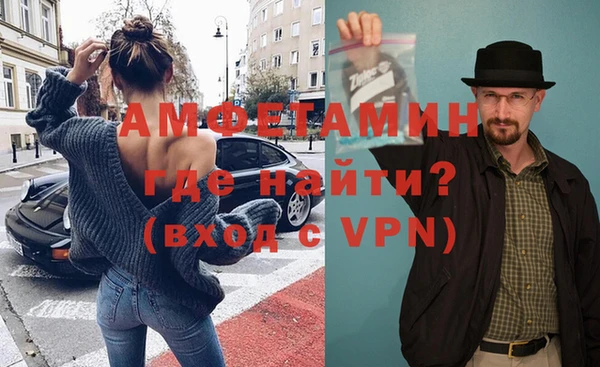 jwh Пересвет