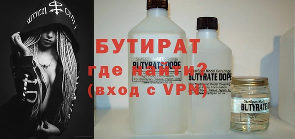 крисы Пестово