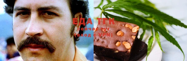 jwh Пересвет