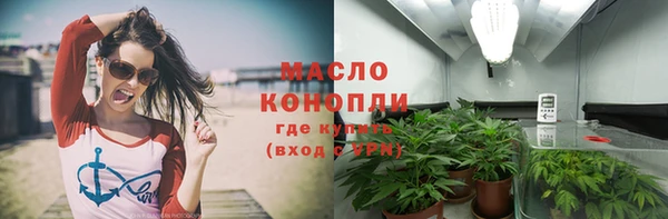 крисы Пестово