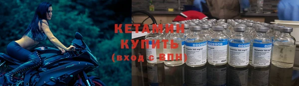 крисы Пестово