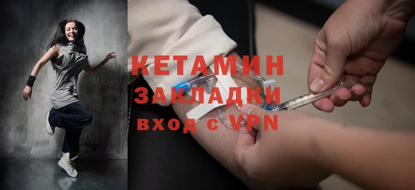 тгк Переславль-Залесский