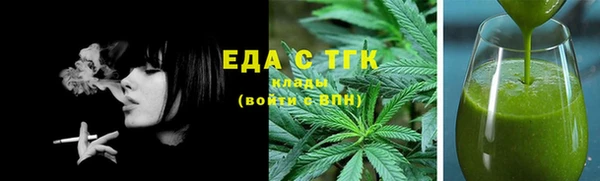 крисы Пестово