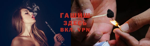 jwh Пересвет