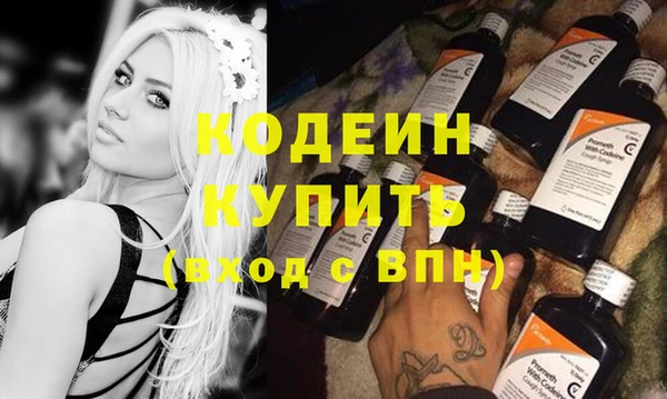 тгк Переславль-Залесский