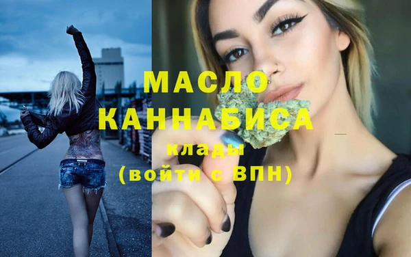 тгк Переславль-Залесский