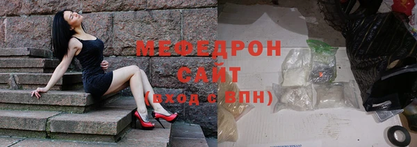 крисы Пестово