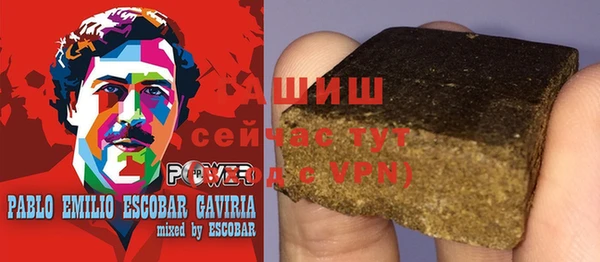 крисы Пестово
