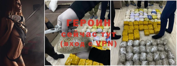 jwh Пересвет