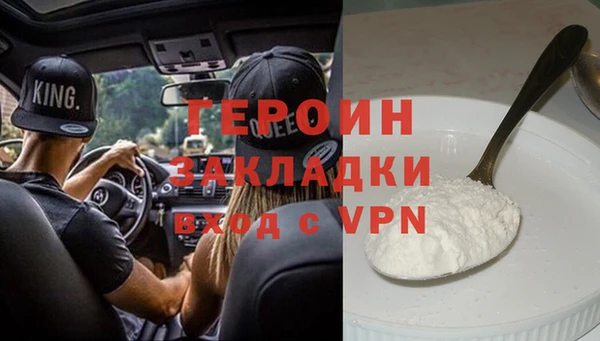крисы Пестово