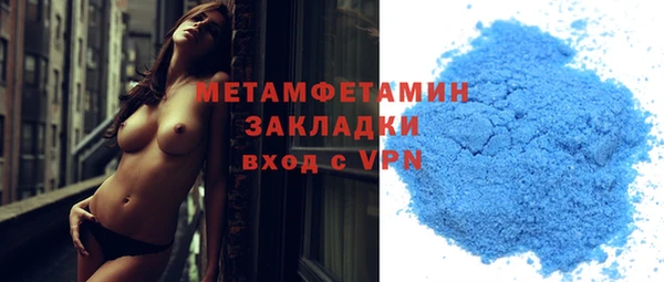 крисы Пестово